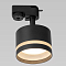 Трековая система Citilux CL002T11