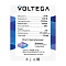 Voltega 8588