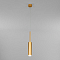 Люстра Eurosvet 50203/1 LED матовое золото
