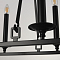Люстра Citilux CL471265